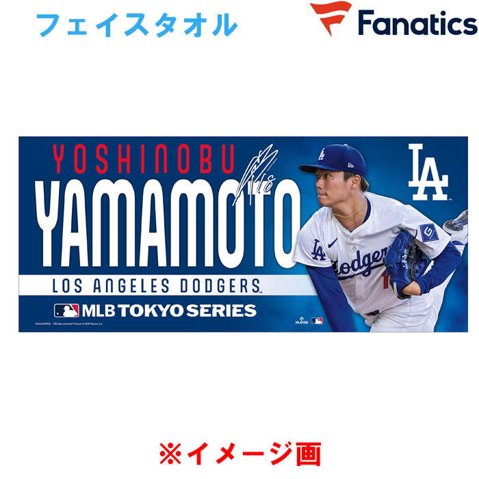 即日出荷 数量限定 Wincraft ドジャース 山本由伸 フェイス