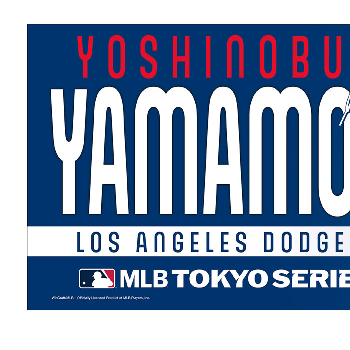 即日出荷 数量限定 Wincraft ドジャース 山本由伸 フェイスタオル MLB