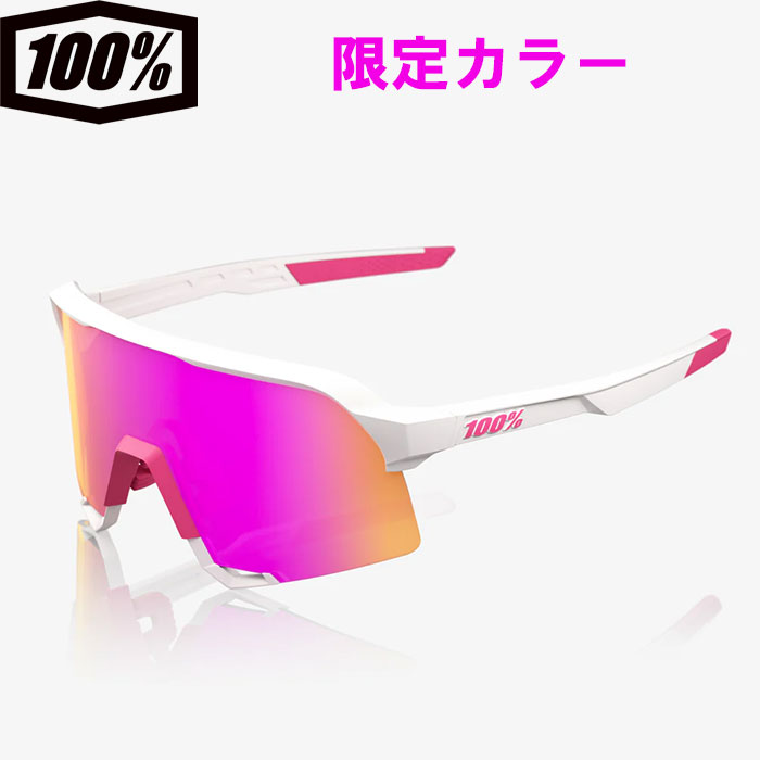 100％ | 野球用品専門店 ベースマン全国に野球用品をお届けする
