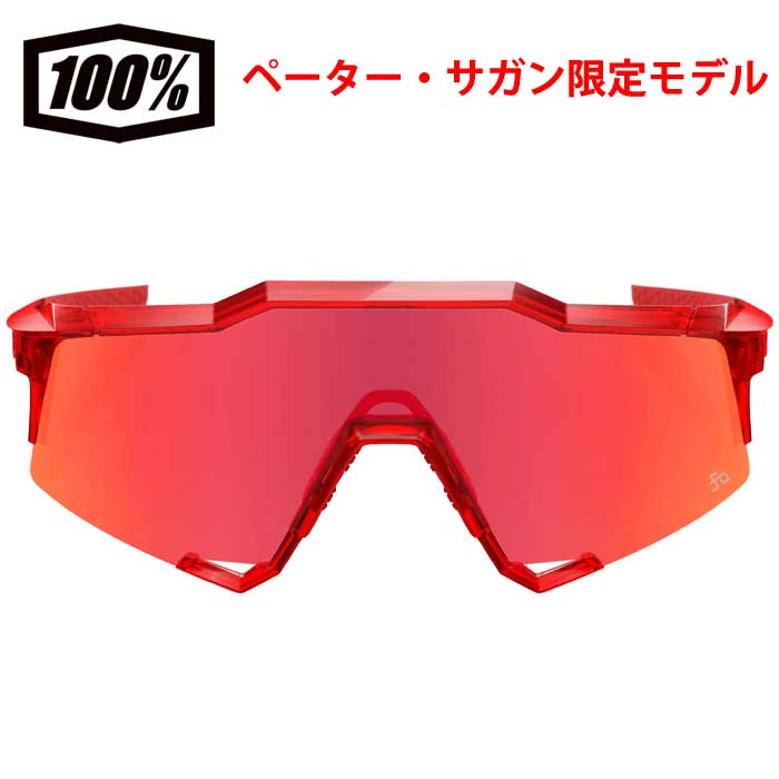 100%（ワンハンドレッド） 60007-00032