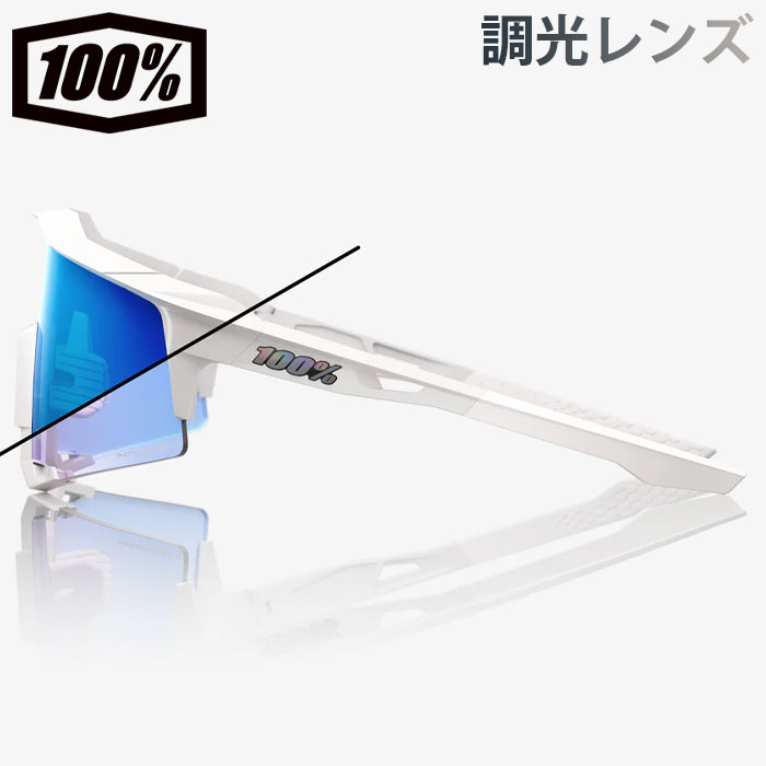 100% SPEEDCRAFT 調光サングラス 60007-00038 即日出荷 限定 100％ ワンハンドレッドパーセント サングラス 調光