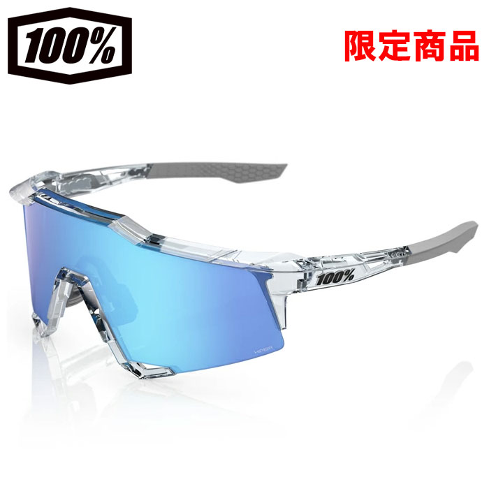 100％ | 野球用品専門店 ベースマン全国に野球用品をお届けする