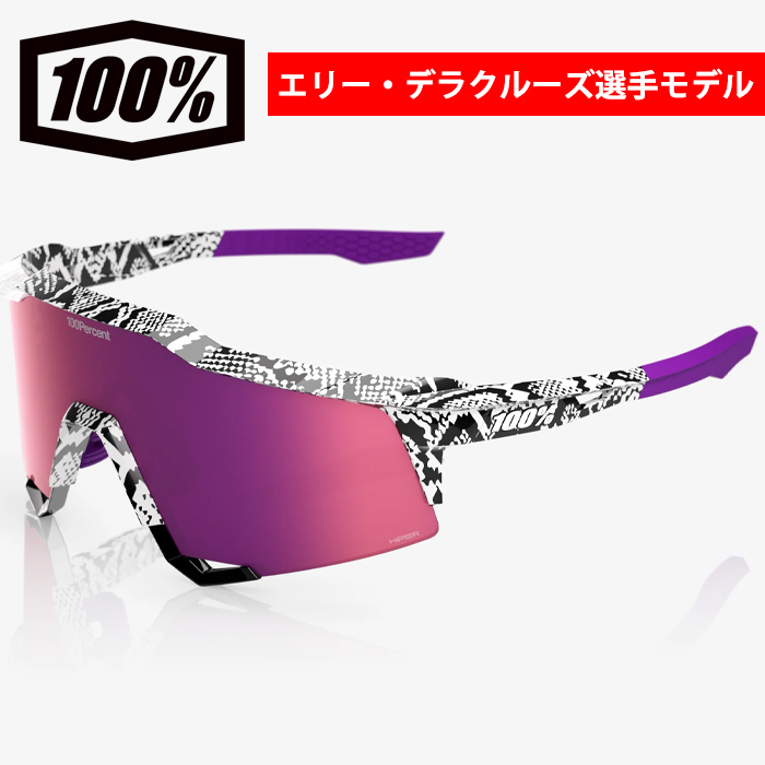 即日出荷 超限定 100％ ワンハンドレッドパーセント サングラス エリー