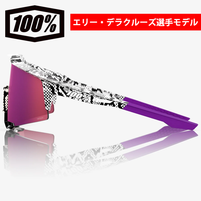 即日出荷 超限定 100％ ワンハンドレッドパーセント サングラス エリー
