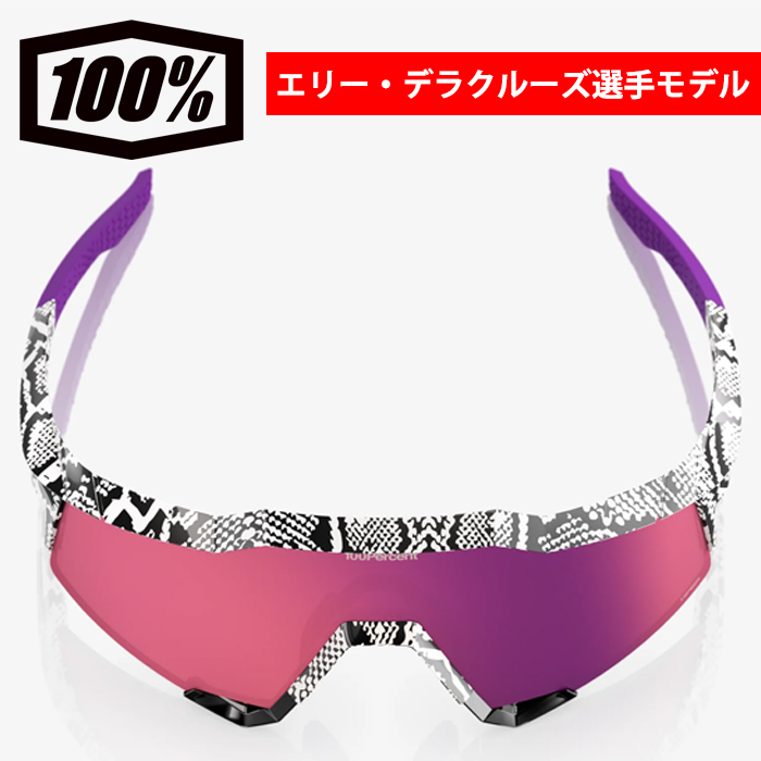 即日出荷 超限定 100％ ワンハンドレッドパーセント サングラス エリー