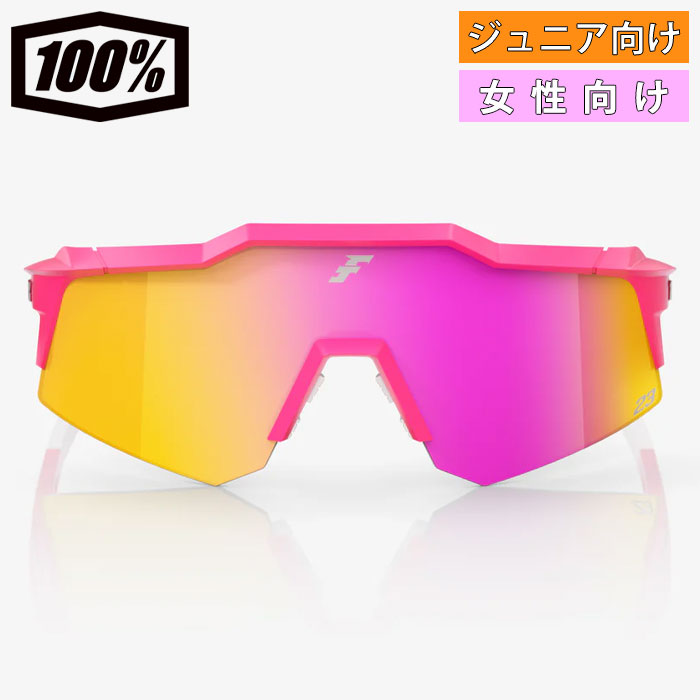 即日出荷 限定カラー 100％ ワンハンドレッドパーセント