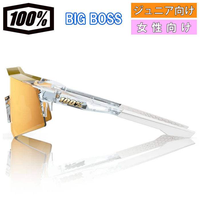 即日出荷 超限定 100％ ワンハンドレッドパーセント サングラス 小さめ