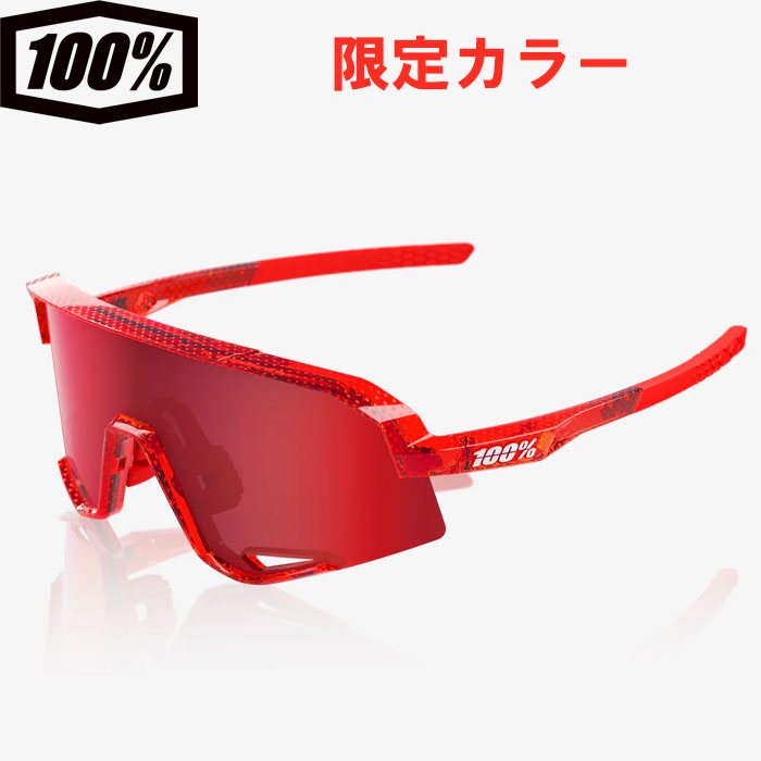 サングラス | 野球用品専門店 ベースマン全国に野球用品をお届け サングラス | 野球用品専門店 ベースマン全国に野球用品をお届け