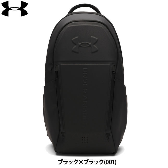 即日出荷 アンダーアーマー 野球用 リュックサック UAノーウェイ 