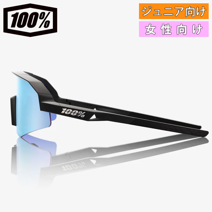 プラン S 2w 即日出荷 限定モデル 100％ ワンハンドレッドパーセント