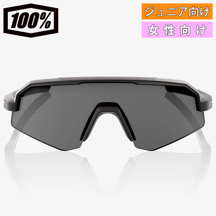 ワンハンドレッド！！ 100％】ワンハンドレッド サングラス HYPERCRAFT | 野球専門店87