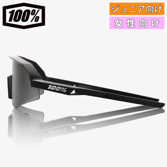 【SW限定値下げ】見っけ　スピッツ　ファンクラブ限定盤　即日発送 2025年最新】スピッツ 見っけ【デラックスエディション 会員限定