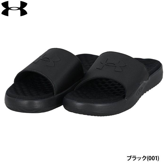 即日出荷 アンダーアーマー シャワーサンダル UAイグナイトプロ8