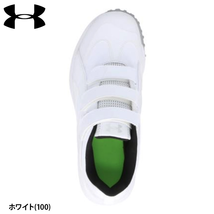 アンダーアーマー 野球用 ターフシューズ トレーニングシューズ