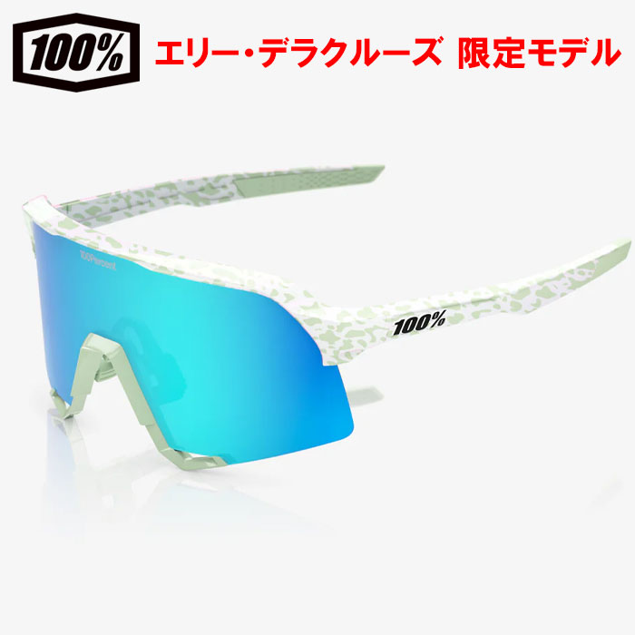 100% S3 エリー・デラクルーズ モデル ワンハンドレッド サングラス Amazon.co.jp: [100%] ワンハンドレッド 野球 小物 S3 エリー