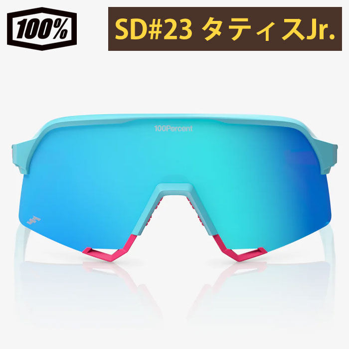 100% ワンハンドレッド サングラス ブルー 野球 サイクリング タティスJr ワンハンドレッド 100％ サングラス MLBモデル S3 61005 00002カラー