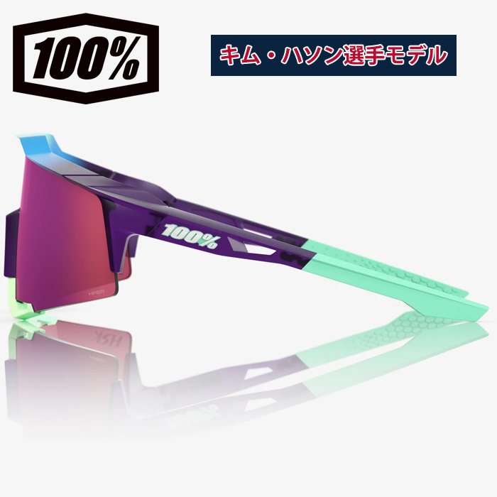即日出荷 超限定 100％ ワンハンドレッドパーセント サングラス キム