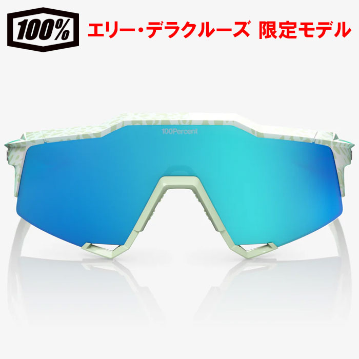 即日出荷 超限定 100％ ワンハンドレッドパーセント サングラス エリー