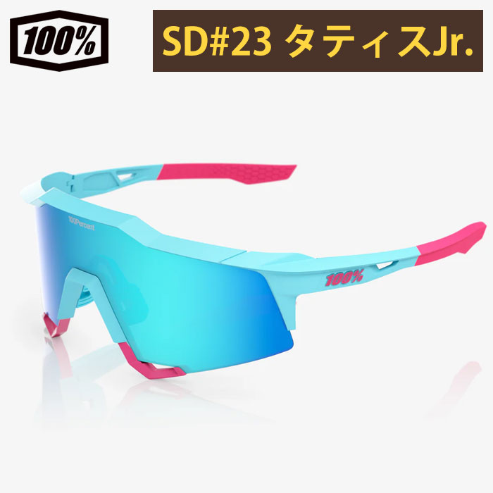 ※本日限定価格※100% Speedcraft タティスモデル 限定 ワンハンドレッド 100% SPEEDCRAFT XS HiPER Vital Pink Mirror