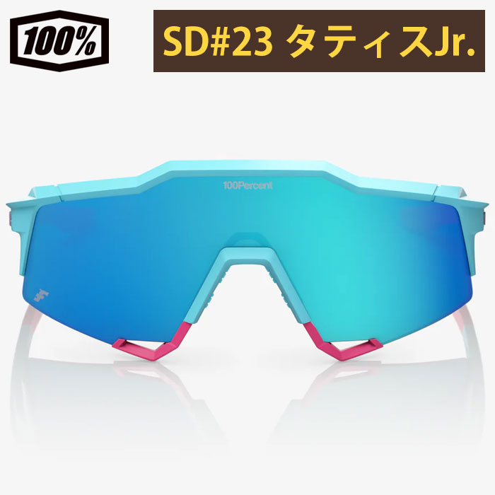 ※本日限定価格※100% Speedcraft タティスモデル 限定 ワンハンドレッド 100% SPEEDCRAFT XS HiPER Vital Pink Mirror