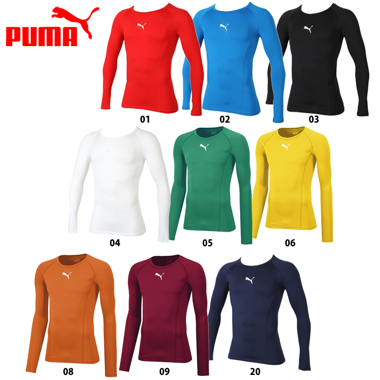 プーマ PUMA 長袖 丸首 アンダーシャツ コンプレッション LIGA BASELAYER SS Tシャツ 658223 pum23fw