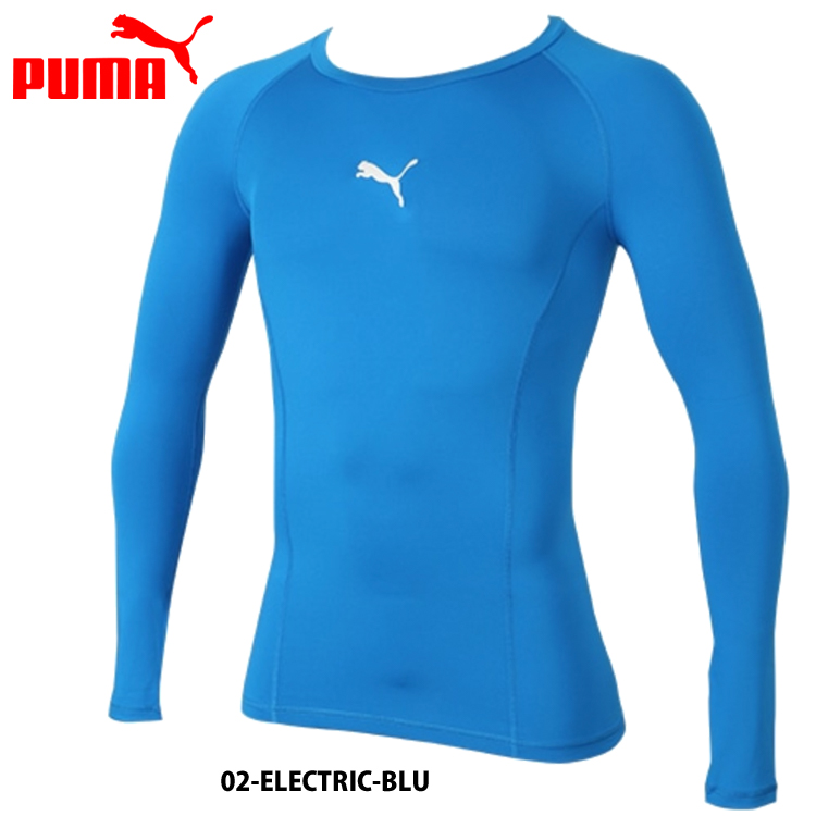 プーマ PUMA 長袖 丸首 アンダーシャツ コンプレッション LIGA