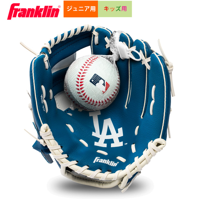 ロサンゼルス ドジャース グッズ 6点セット 大谷翔平 山本由伸