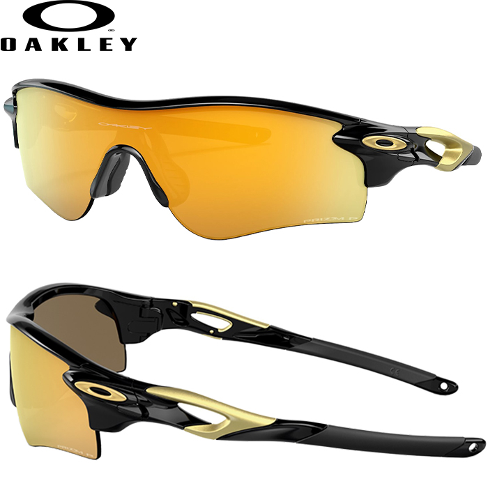 OAKLEY オークリーサングラス PRIZMオークリー - アクセサリー