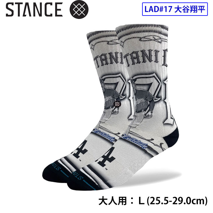 即日出荷 STANCE スタンス カジュアルソックス クルーソックス