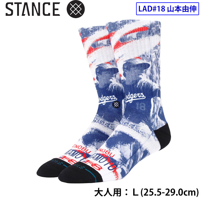 即日出荷 STANCE スタンス カジュアルソックス クルーソックス 山本