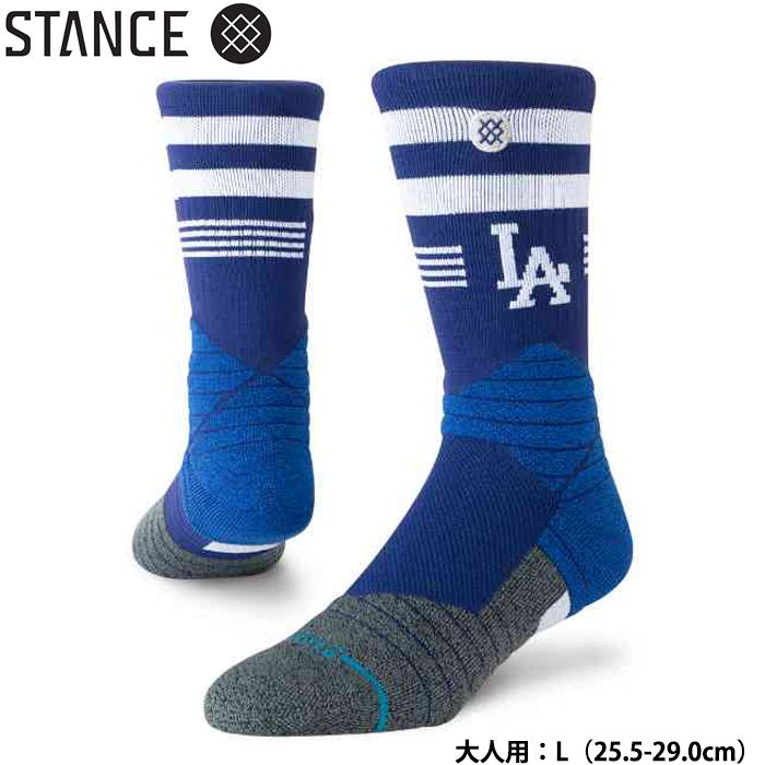 即日出荷 STANCE スタンス 野球用 カラーソックス ロングパンツ用