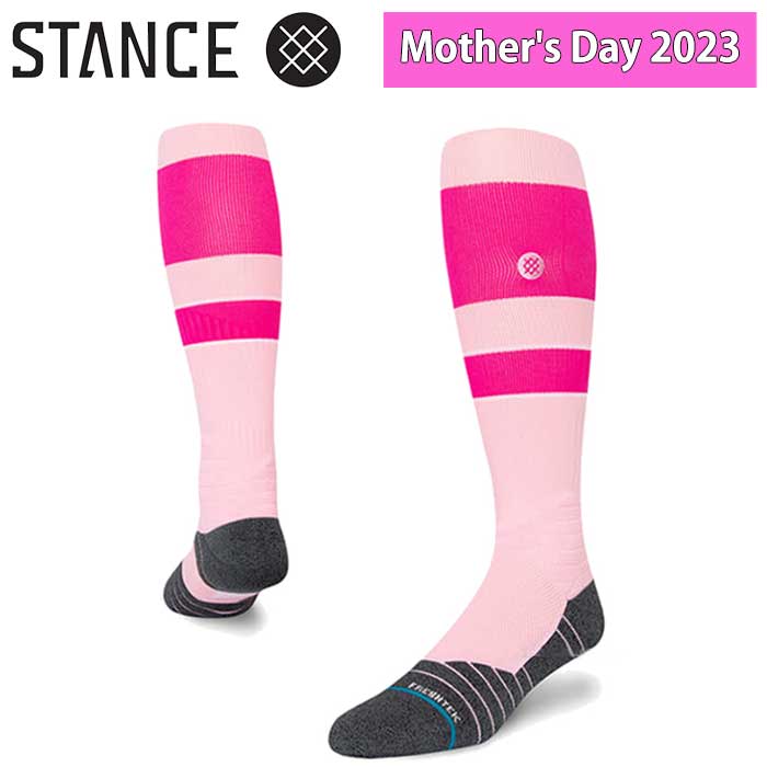 即日出荷 STANCE スタンス アウトレット 野球用 カラーソックス MOTHERS DAY MLB公認 A759A23MOM sta23ss