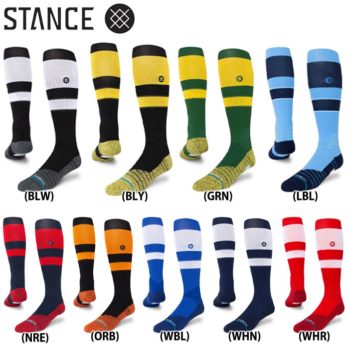 即日出荷 STANCE スタンス 野球用 カラーソックス 試合用 MLB公認 STRIPES OTC 2023 A759A23STR sta23ss