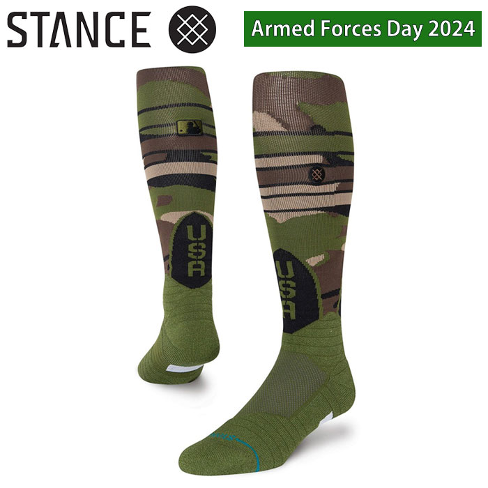 即日出荷 限定 STANCE スタンス 野球用 カラーソックス アームドフォーシズデー 着用予定 MLB公認 ARMED FORCES 2024 メジャーリーグ A759A24ARM sta24ss