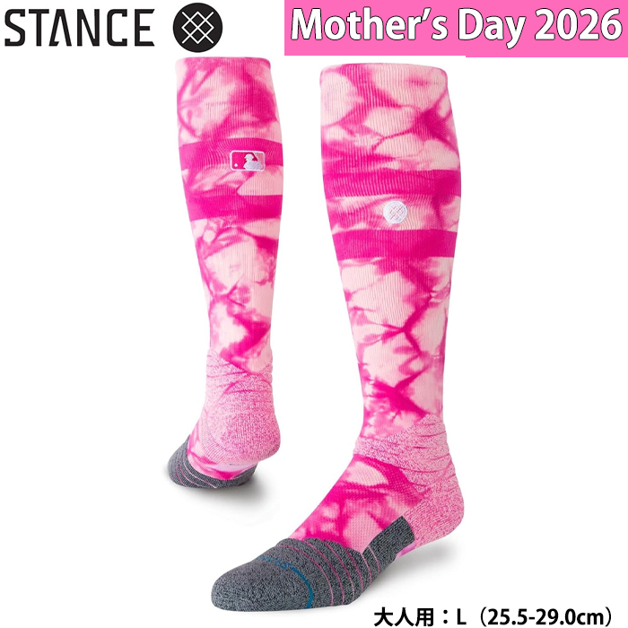 即日出荷 限定 STANCE スタンス 野球用 カラーソックス 母の日着用予定