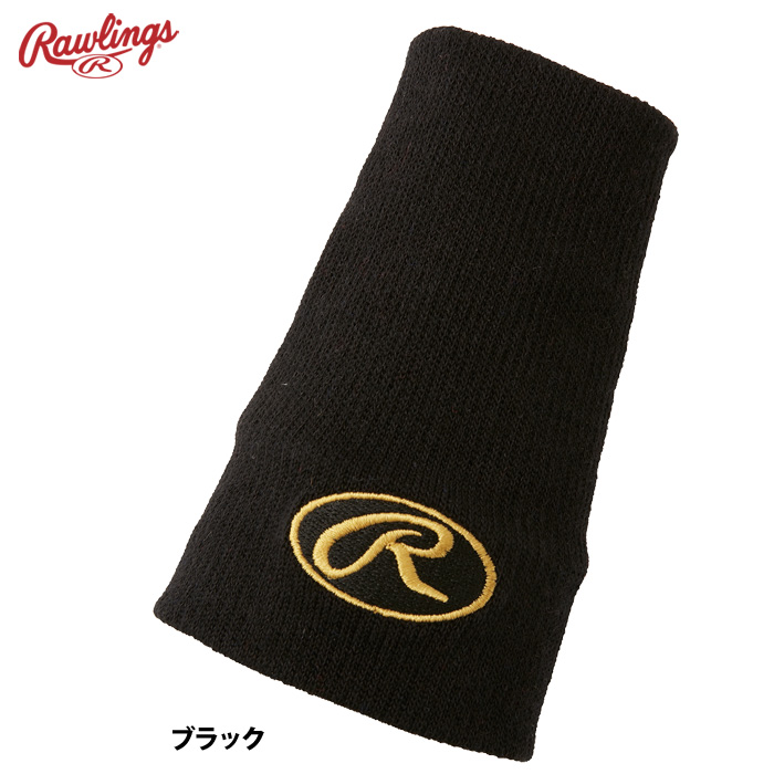 ローリングス 片手用 リストバンド 抗菌防臭 吸汗速乾 AAW14S09 