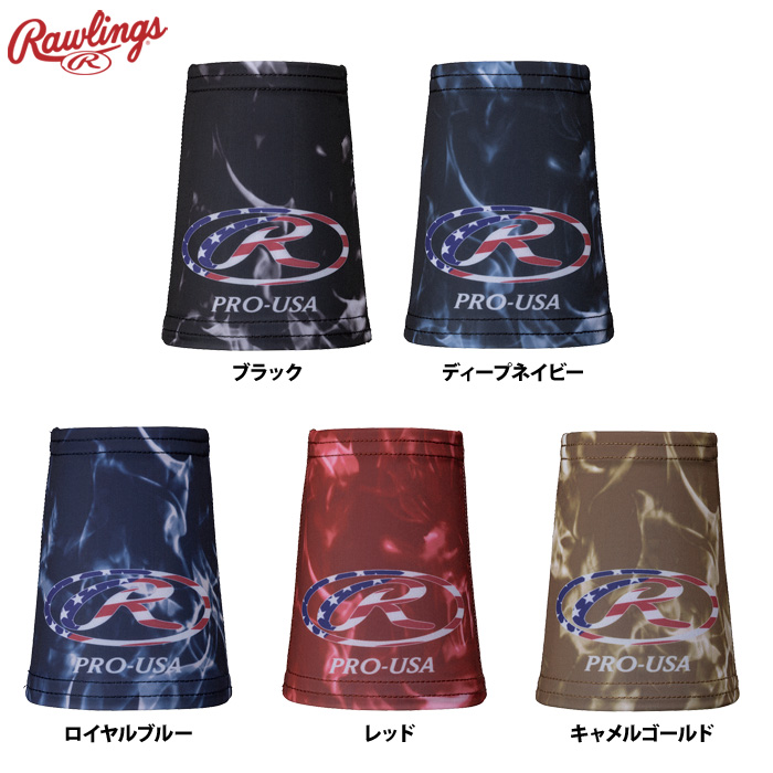 ローリングス 両手用 リストバンド AAW15F01 raw25fw | 野球用品専門店