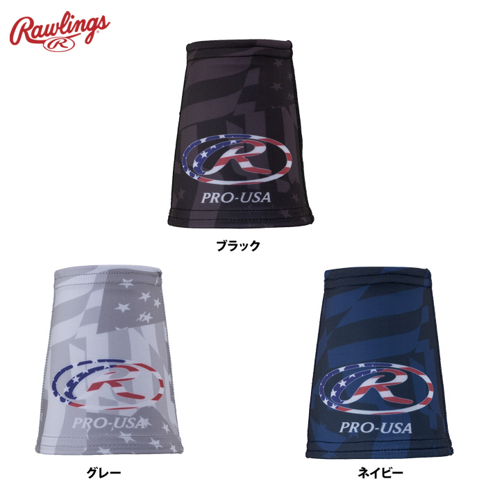LIBERTY FABRICS リバティプリント 国産タナローン生地＜Betsy