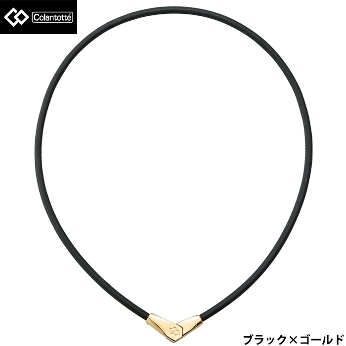 即日出荷 コラントッテ ネックレス ALT ブラック×ゴールド N極S極交互