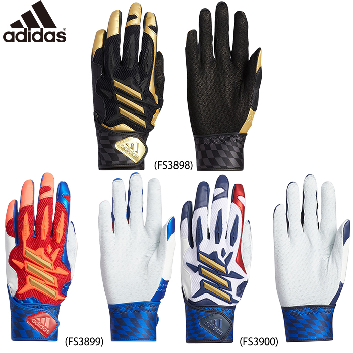 Hostal Paz Carbohidrato アディダス 手袋 野球 Compromiso Compositor Prohibir