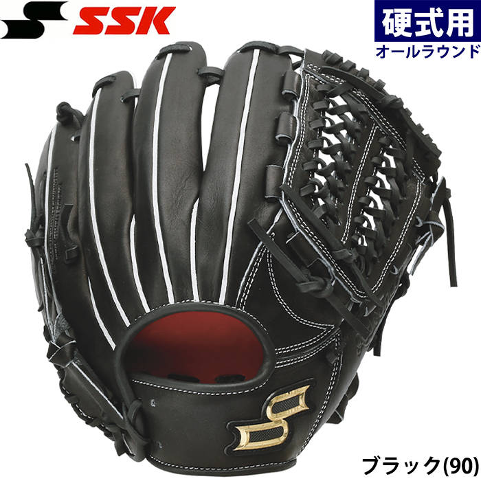 即日出荷 SSK 野球 硬式 グラブ オールラウンド用 複数ポジション 硬式プロエッジアドヴァンスド B-TYPE AKB84424 ssk24ss