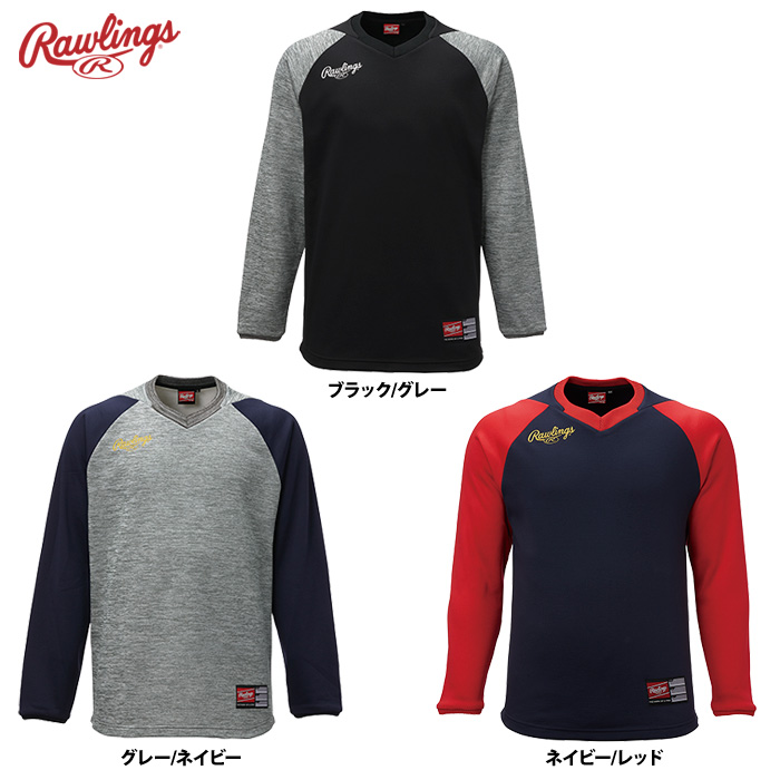 ローリングス 長袖 クルーネックシャツ トレーナー ダグアウト 裏起毛 AOS11F09 raw21fw 202109-new | 野球用品専門店  ベースマン全国に野球用品をお届けするインターネット通販！