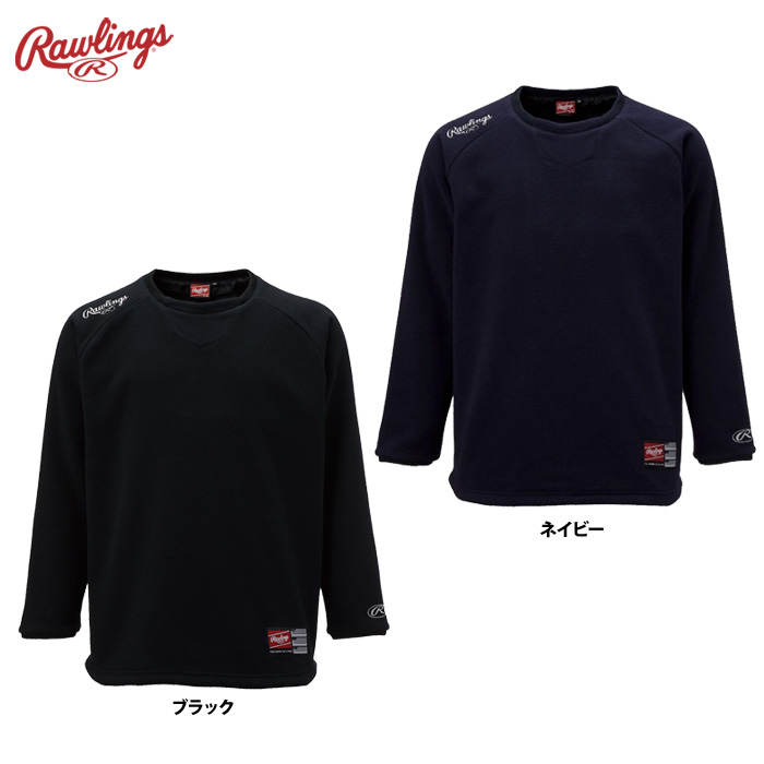 野球ウェア 野球ウェア 野球用ウェア 楽天市場】zx（野球・ソフトボール