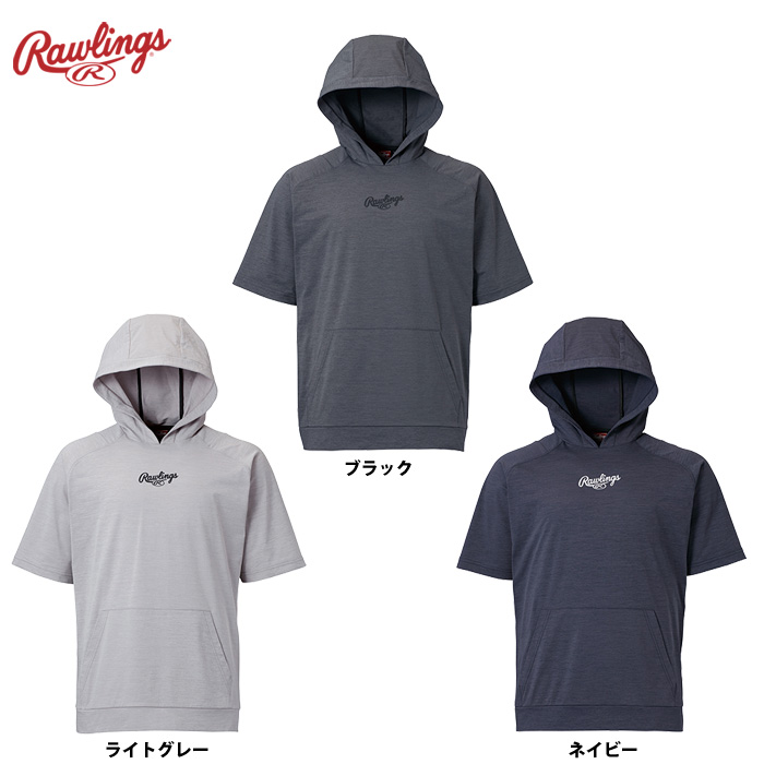 Rawlings ローリングス スタイルロゴスウェットパンツ XO GRY グレー AOP12F04 【58%OFF!】