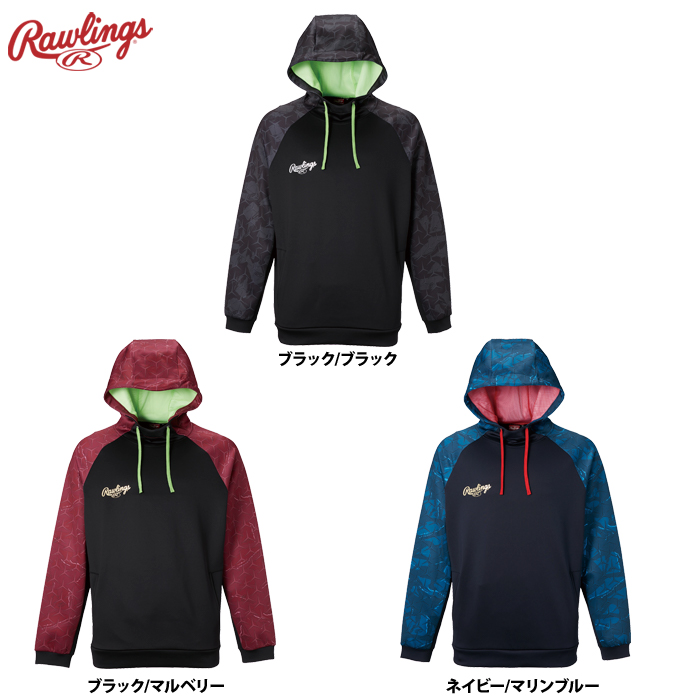 【希少！！】 173 99年ローリングス ベースボール カタログ 押入れ その他