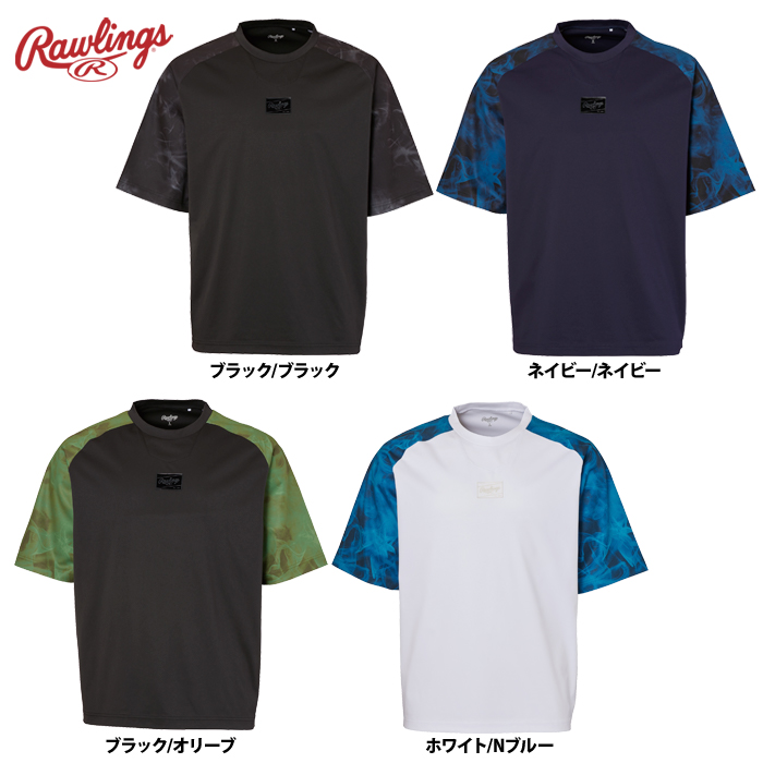 ローリングス 半袖シャツ ビッグシルエット HYPER FIELD ショートスリーブレイヤー AOS14HF01S raw24ss