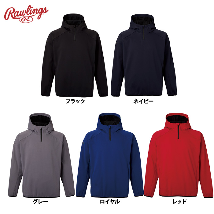 【りゅうじさん専用】Vジャン＆半V ウィンド・Vジャン | 野球用品専門店 ベースマン全国に野球用品