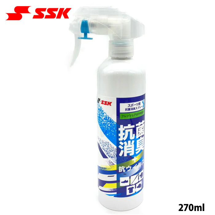 グラブメンテナンス用オイル、クリーナー特集 | 野球用品専門店