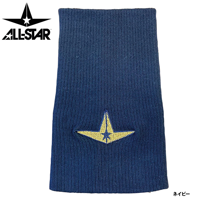 即日発送可】＜メール便対応＞ALL-STAR（オールスター） ASJ-C06