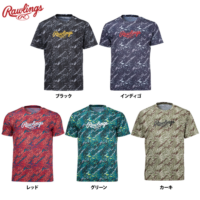 ローリングス Tシャツ BIONIC AST12F03 raw22fw | 野球用品専門店 ベースマン全国に野球用品をお届けするインターネット通販！